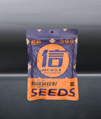 Yuanwei Sunflower Seed 288g