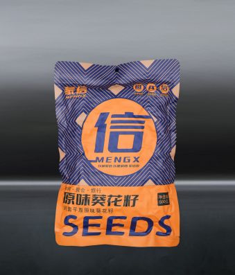 Original Sunflower Seed 500g